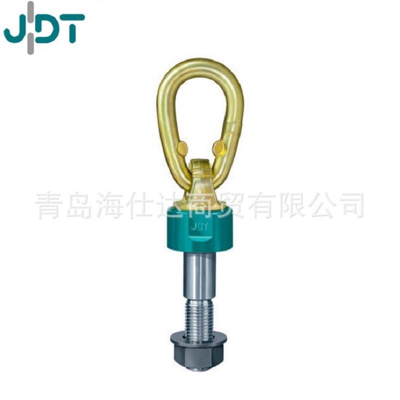 热销起吊 德国jdt吊环索具 tp型旋转吊环tp0.7 m10*18-tp40 m100*