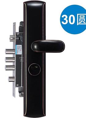 防盗门锁390mm加长2.0mm双天地锁入户门锁黑色红古铜外固加厚快