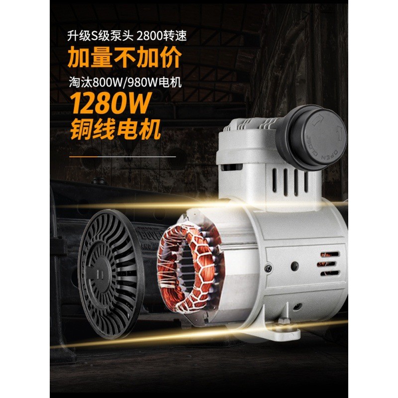 热销便携式斯特无油空压机低音胜气泵220v木工装修空气压缩机