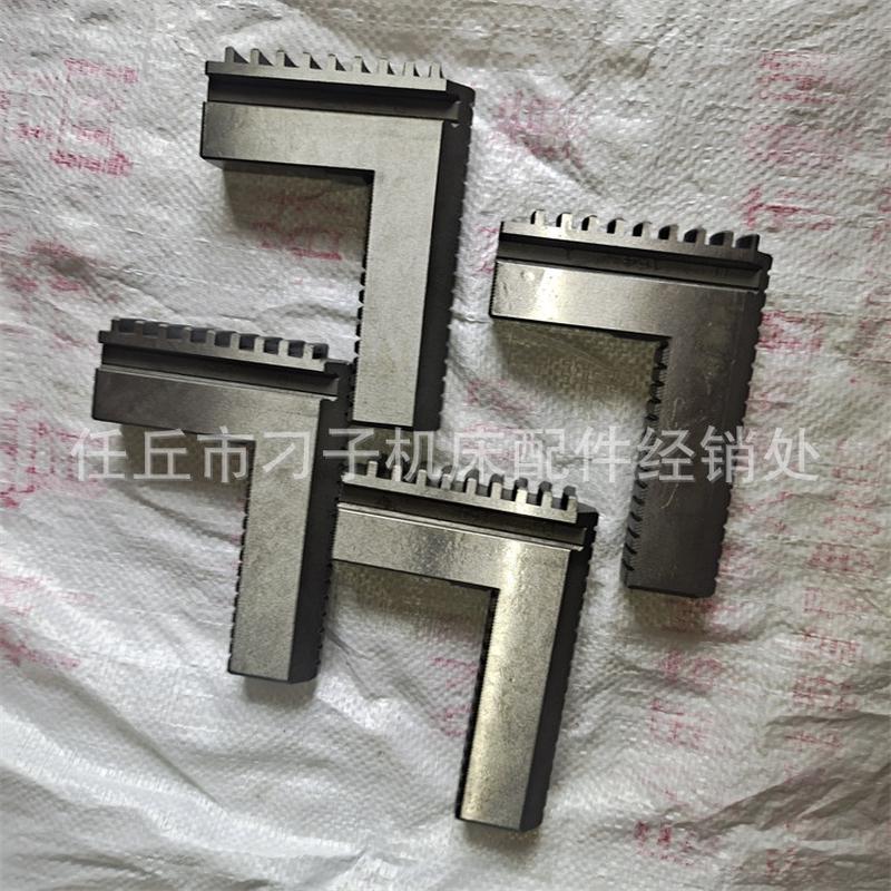 热销250爪爪联动加高正爪四爪自定心卡四加高反爪加长反爪环球