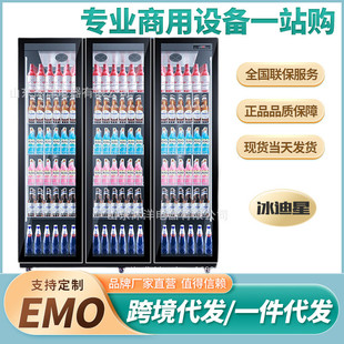 一体家用商嵌入式大容量红酒柜恒温酒柜展示冰吧冷藏柜