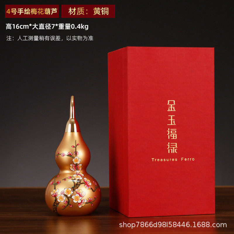 厂家批发黄铜纯葫芦福禄开盖开口拉丝光面手绘梅花礼品工艺品摆件