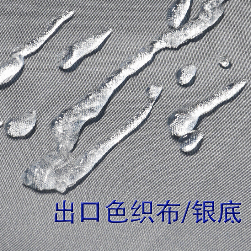 可订防雨罩机器设备防尘家具桌椅防水布室外户外沙发防晒套可新品