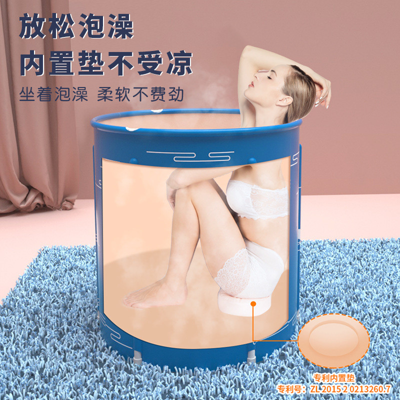 EQ4F泡澡桶大人折叠汗蒸两用月子发汗熏蒸家用全身儿童浴桶蒸汽洗
