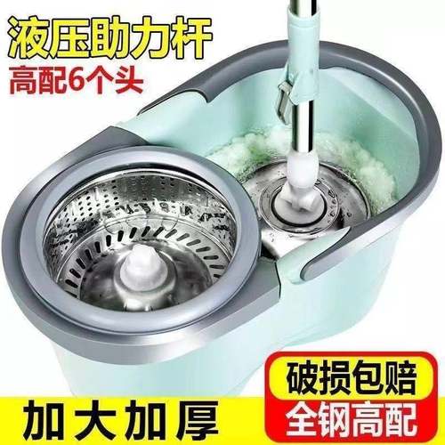 免手洗拖布家用拖把桶客厅自动甩水传统懒人拖地墩布甩干桶旋转桶