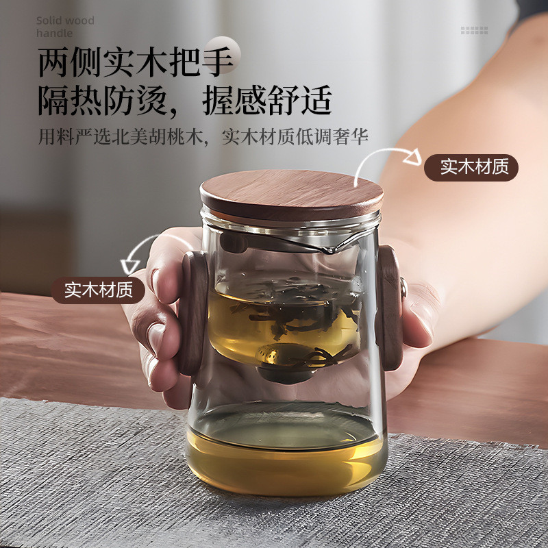 茶方圆泡茶壶套装旅行茶具飘逸杯一键过滤全玻璃内胆茶水分离杯