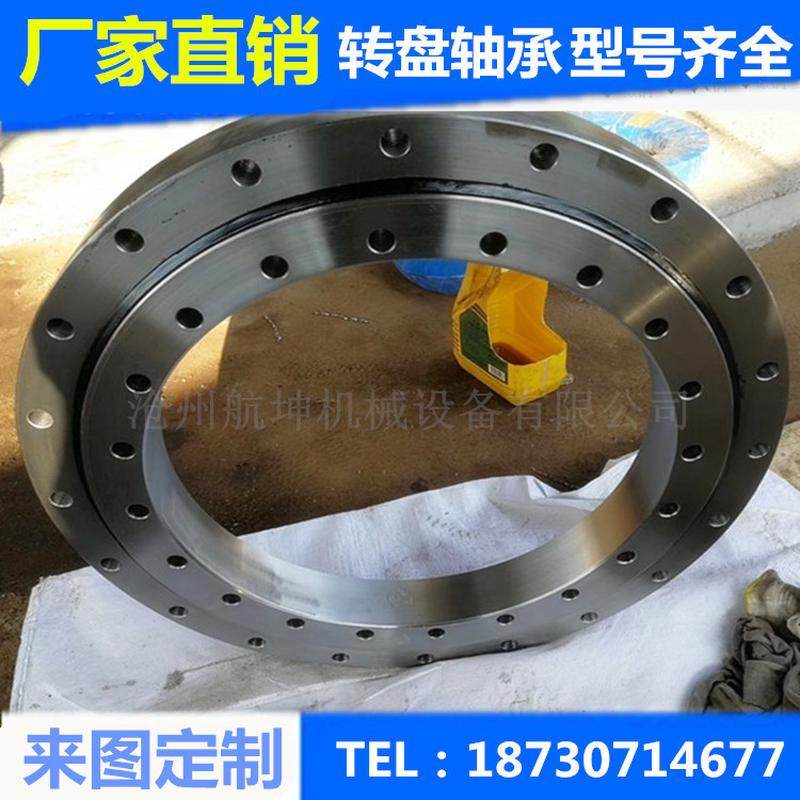 电动布料机315带齿回转支承无齿混凝土380转盘,家装主材,卫浴五金组合套装/挂件套餐,淘宝优惠券,粉丝福利购,淘宝优惠卷