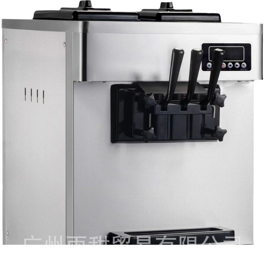 冰淇淋机商用冷饮制冰机立式雪糕冰激凌机器奶茶店自动全自动