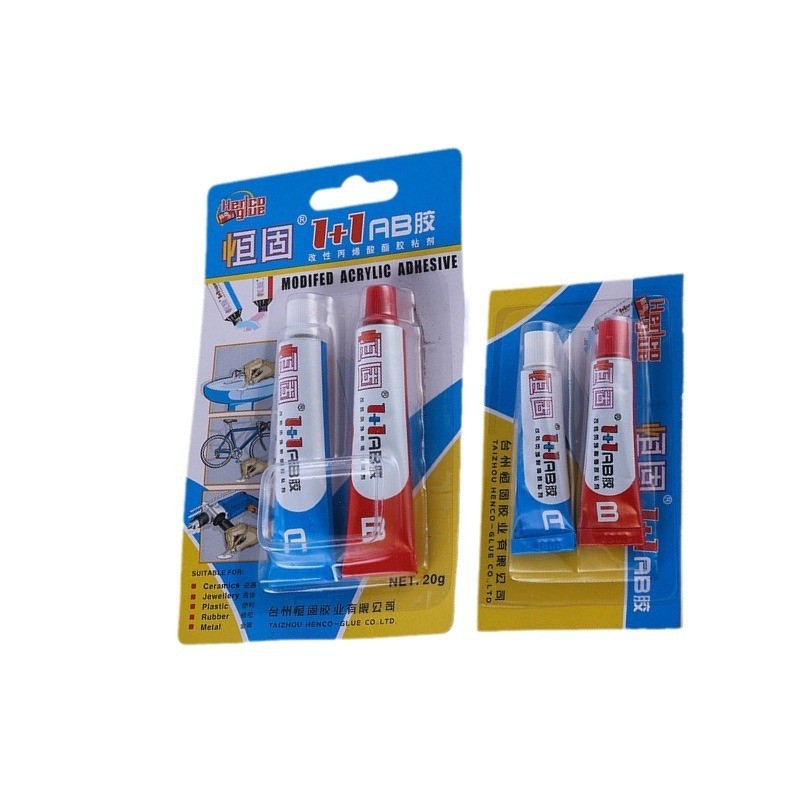 恒固diy手工ab胶10g20g80g万能胶强力木金属陶瓷粘接焊接胶水批发