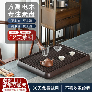 电木茶盘大茶台定制 德国进口家用高端电木茶盘32支奢华紫料台湾款