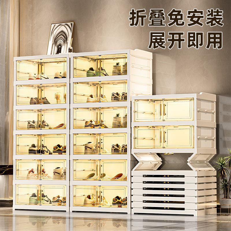可折叠鞋柜免安装多层多功能门口家用鞋架进门收纳鞋盒靠墙入户门