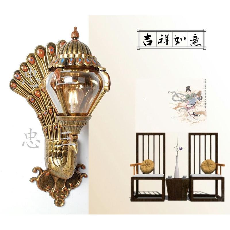 欧式复古户外壁灯 厂家生产孔雀壁灯 仿古壁灯 led壁式室内外壁灯