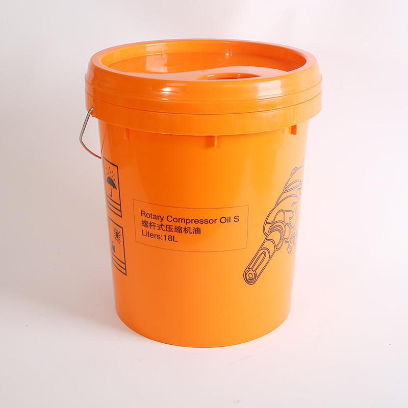 热销螺杆式空压机油空压机专用冷却液批发空压机专用油活塞式