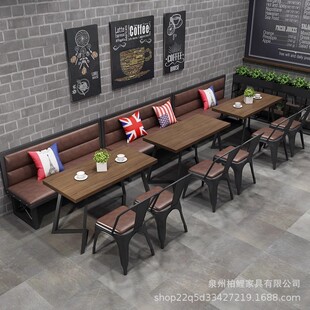 复古工业风卡座沙发ktv音乐火锅店奶茶店酒吧烧烤店餐吧桌椅组合