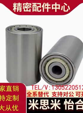 QAC01 QAC02 QAC21-20 25 30 35A 40A 50A-L15-L25-L30-L100滚轮