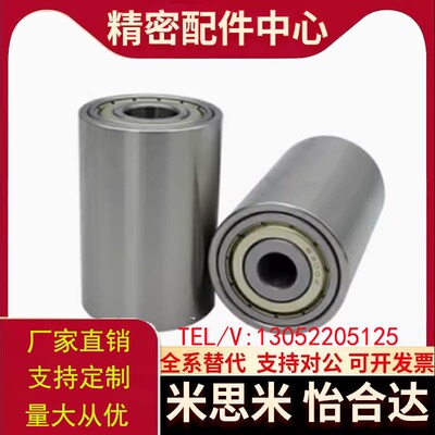 QAC01 QAC02 QAC21-20 25 30 35A 40A 50A-L15-L25-L30-L100滚轮