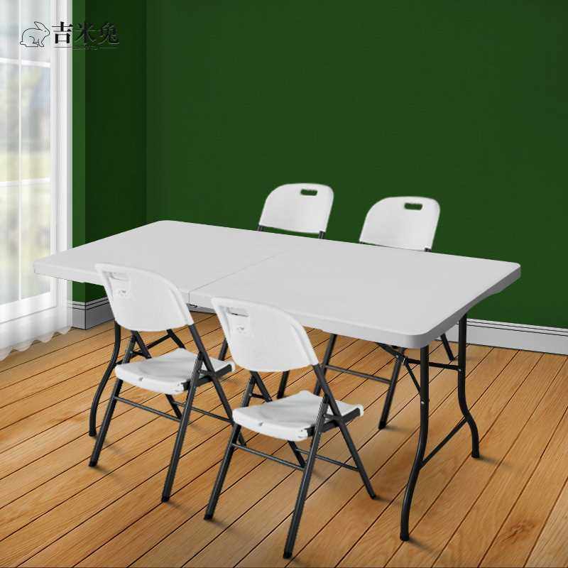 1米8便携式折叠桌子户外夜市摆摊桌聚会会议桌椅餐厅食堂用餐桌,畜牧/养殖物资,特种养殖设备,淘宝优惠券,粉丝福利购,淘宝优惠卷