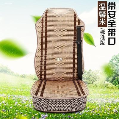 大客车公交车轻卡全包坐垫冰丝透气通宇通中巴大巴凉垫中货车座套