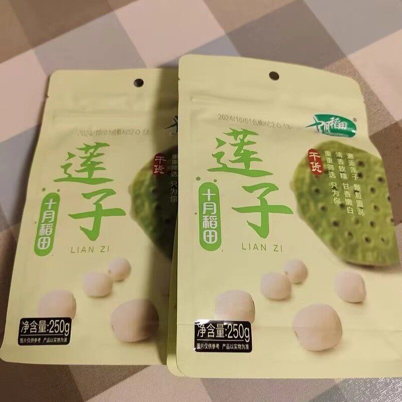 速发十月稻田莲子250g干货磨皮去芯百合羹组合桂圆银耳红枣莲子粥