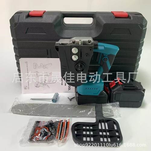12寸10寸用电链锯伐木锯充电大功率链条锯多功能电锯