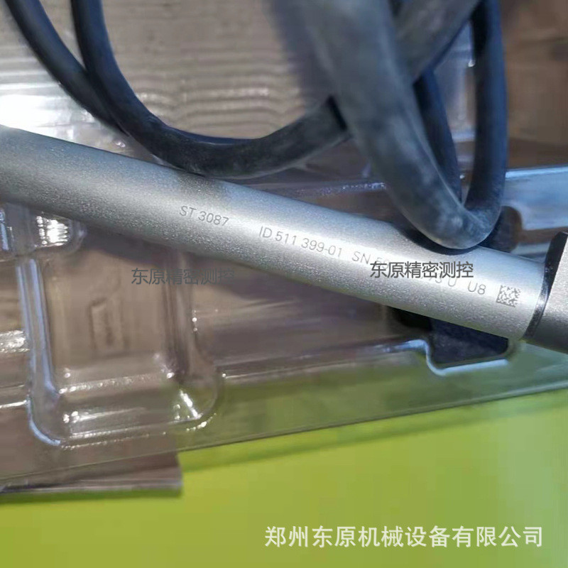 德国ST3087/1288/1277/1287/ST3078/3088海德汉长度计HEIDENHAIN