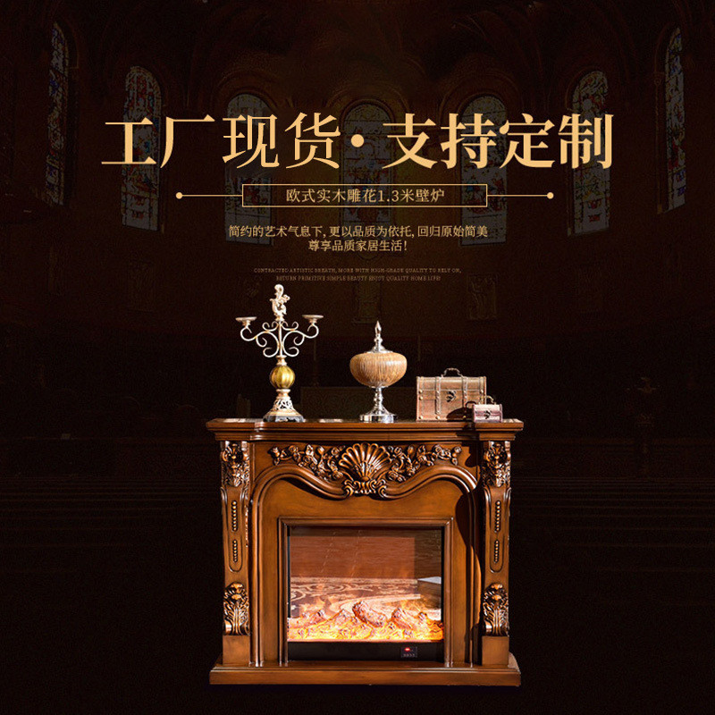 电视装饰柜 取暖炉芯树脂雕花 制作石雕壁炉收纳铁艺欧式电暖