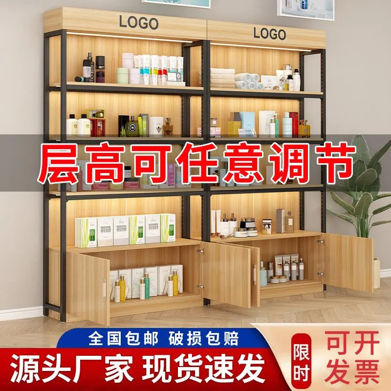 热销展示架立式文具展示柜可调节层高置物架货架多层宠物落地式便
