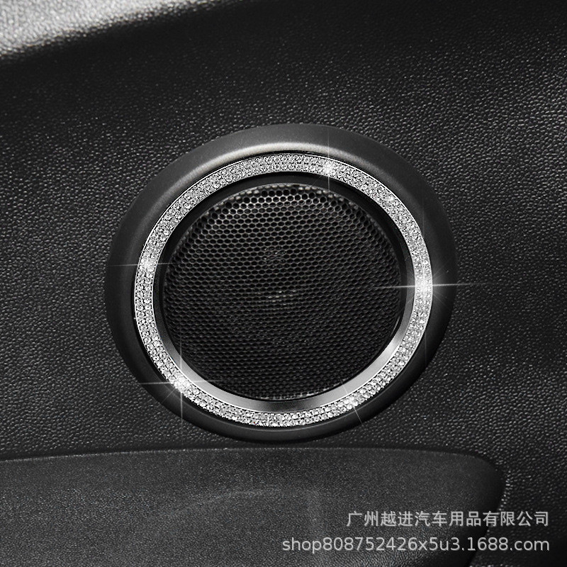 热销喇叭迷你mini喇叭装饰圈cooperf55/f56汽车内饰改装镶钻适用