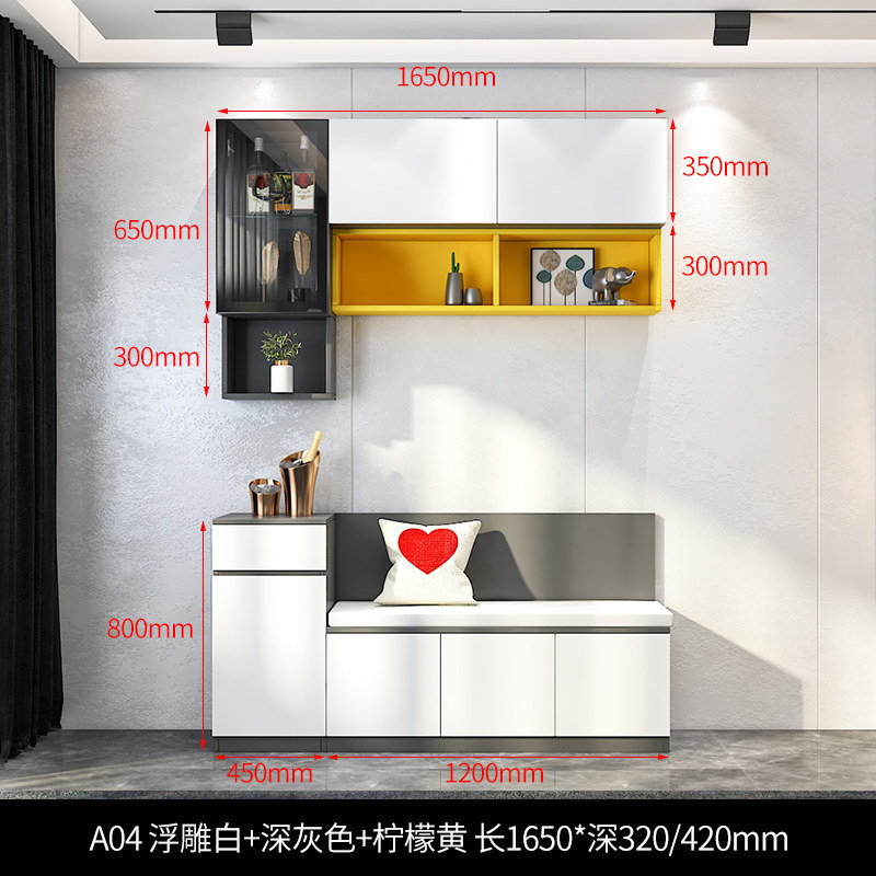 现代简约式酒柜餐边柜卡座餐厅柜餐桌一体组合靠墙家用储物轻奢风