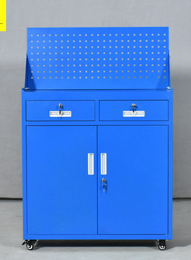 热销虎一办公家具重型工具柜二抽屉式带蓝色网挂板二斗背半截矮柜