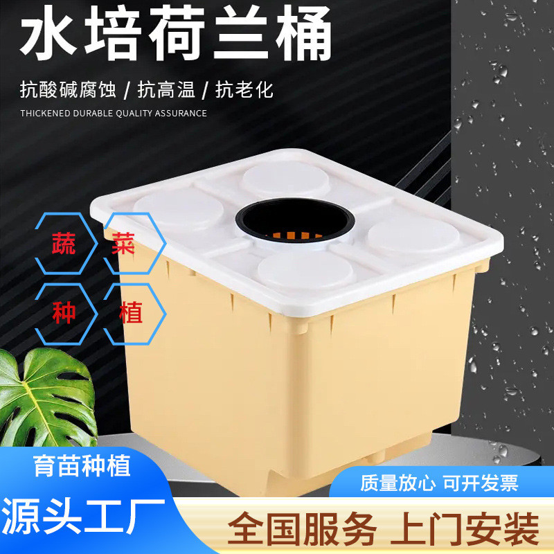 热销无土栽培研学基地规划农业园林种植设备农耕体验种植栽培各种