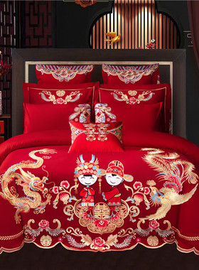 tuf4新婚庆四件套大红色刺绣结婚被套喜房六八十件套床上
