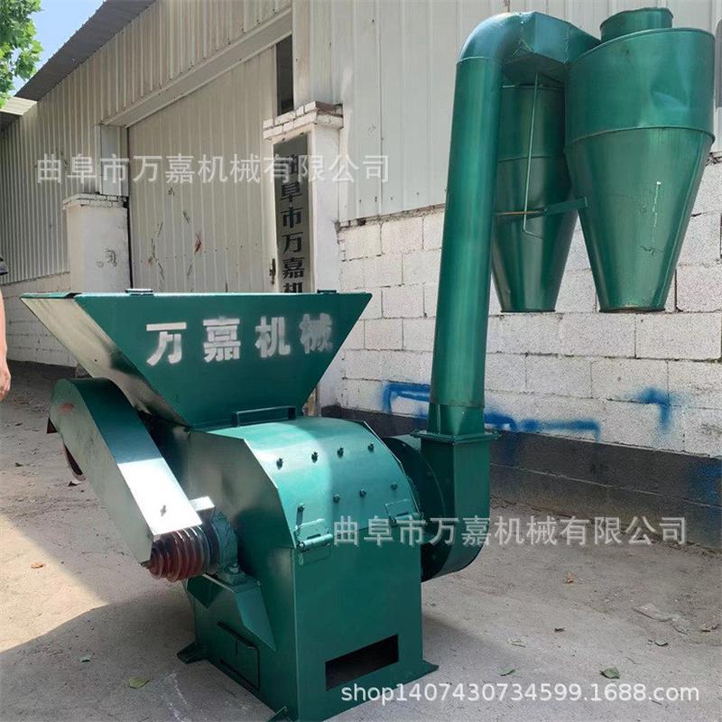 沙克龙除尘打糠机饲料玉米秸秆粉草四轮机带花生秧除膜粉碎机