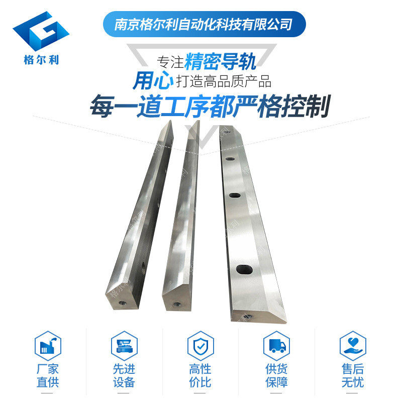 高工业滑动55SiCr材质三角导轨重载滚轮三角形导轨,农机/农具/农膜,播种栽苗器/地膜机,淘宝优惠券,粉丝福利购,淘宝优惠卷