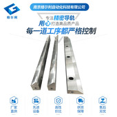 高工业滑动55SiCr材质三角导轨重载滚轮三角形导轨