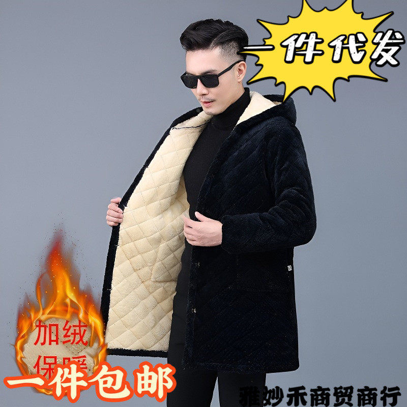 现货四川省省服男加肥加大罩衣士棉衣加绒加厚工作服宽松码长款棉,家庭/个人清洁工具,围裙,淘宝优惠券,粉丝福利购,淘宝优惠卷