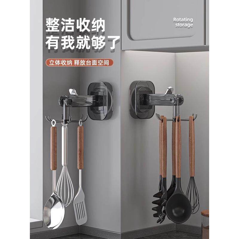 厨房旋转吸盘挂钩壁挂式置物架收纳架锅铲勺子铲子挂架免打孔架子,厨房/烹饪用具,厨房墙壁置物架/厨房墙壁挂架,淘宝优惠券,粉丝福利购,淘宝优惠卷