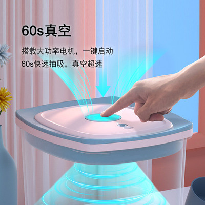 热销派可为米宠物抽真空储粮桶防潮防虫猫咪狗狗通用工厂桶装粮密