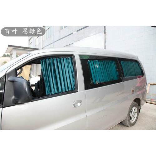 热销丰吉霸道3400/2700/4000汽车窗帘6侧+后档百叶窗帘内饰遮阳帘