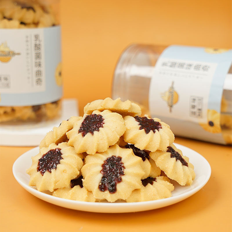 新货源头工厂乳酸菌曲奇饼干蓝莓味2024年新品盒装烘焙糕点小零食