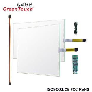 14.1寸显示屏5线电阻厂家现货14.1寸5线触摸屏液晶屏电阻触摸屏