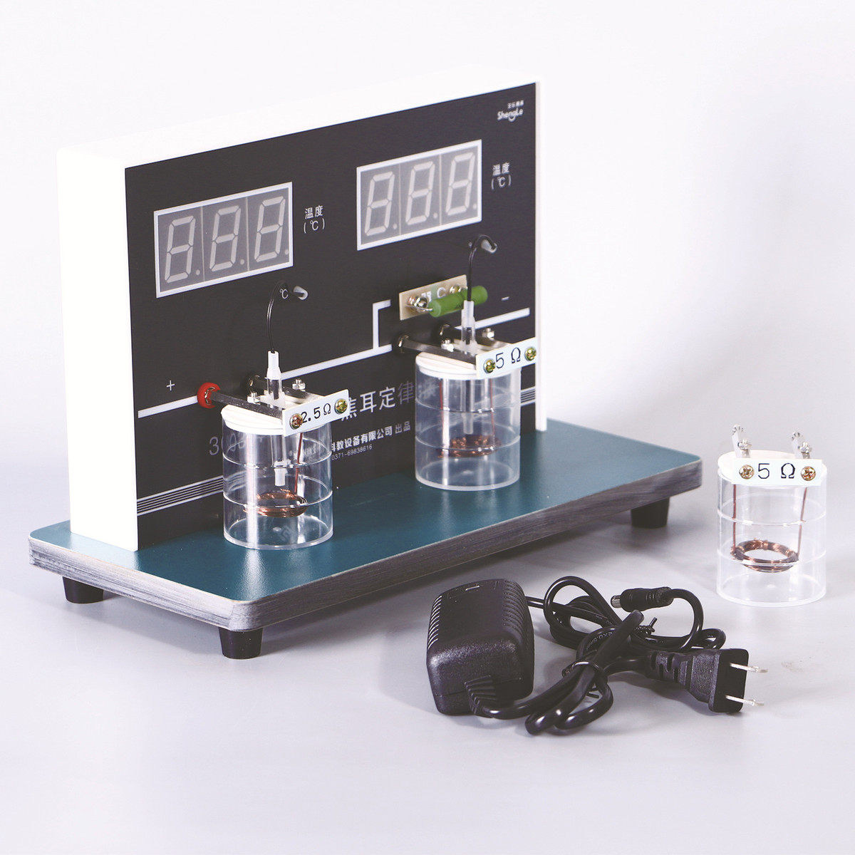 厂家直销23035焦耳定律演示器数显初中物理实验教具科教仪器