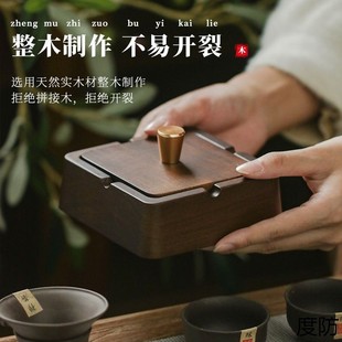 轻奢 tkz烟灰缸带盖家用实木创意个性 大号中式 复古客厅木制 包邮