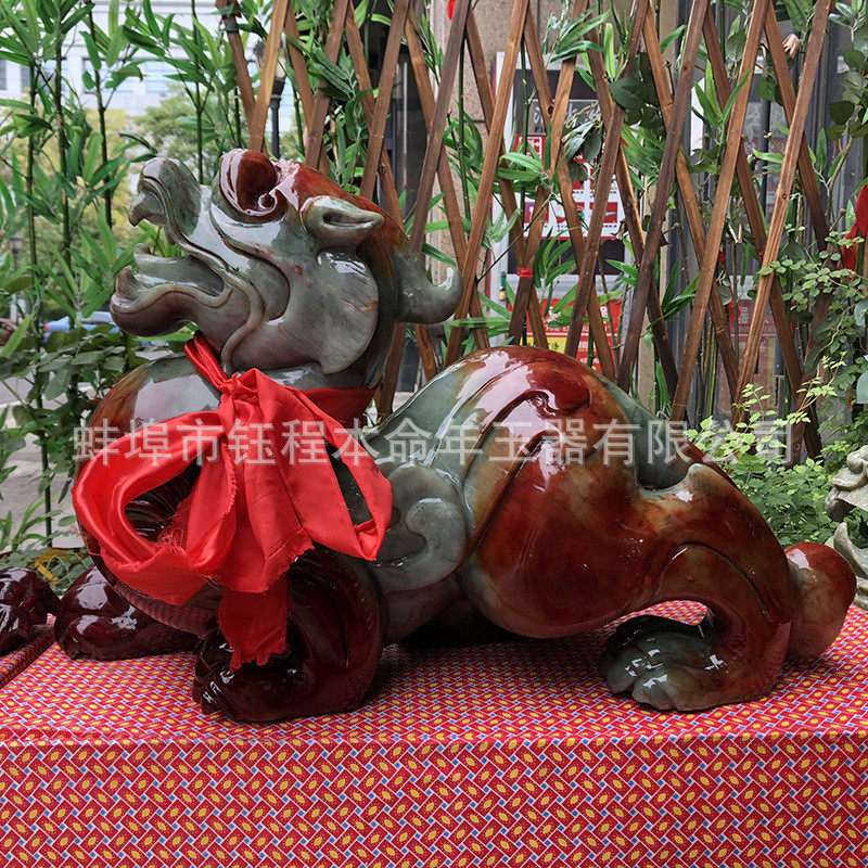 钰程本命年玉器 60厘米岫玉貔貅装饰品家居工艺吉祥摆件居家大号