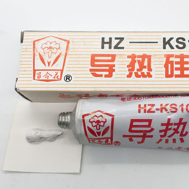 导热硅脂高温百合花硅脂膏散热膏导热膏ks-102白色供应厂家