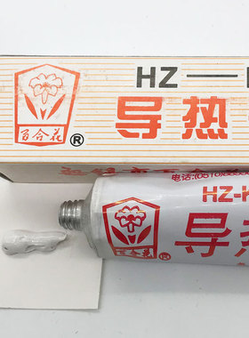 百合花导热硅脂高温硅脂膏散热膏导热膏ks-102白色供应厂家