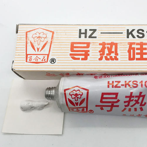 百合花高温导热硅脂硅脂膏散热厂家导热膏ks-102白色供应膏