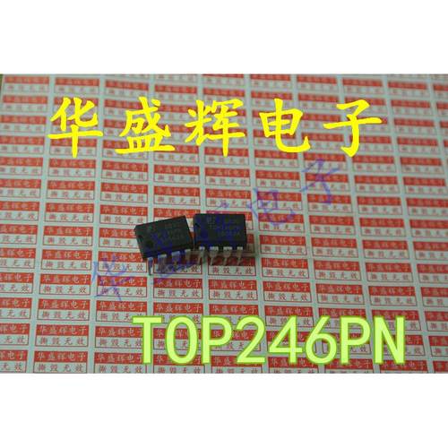 TOP242/243/244/245/246/253/254/255/256/257/258PN GN 电源芯片