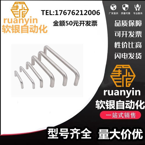 拉手XAE33/34/35-D10-L80/100/110/120/125/160/200/250-H37