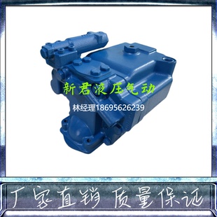 拍前咨询恒压变量泵PVH98Q1CR 2S10C2531液压柱塞泵油泵PVH系
